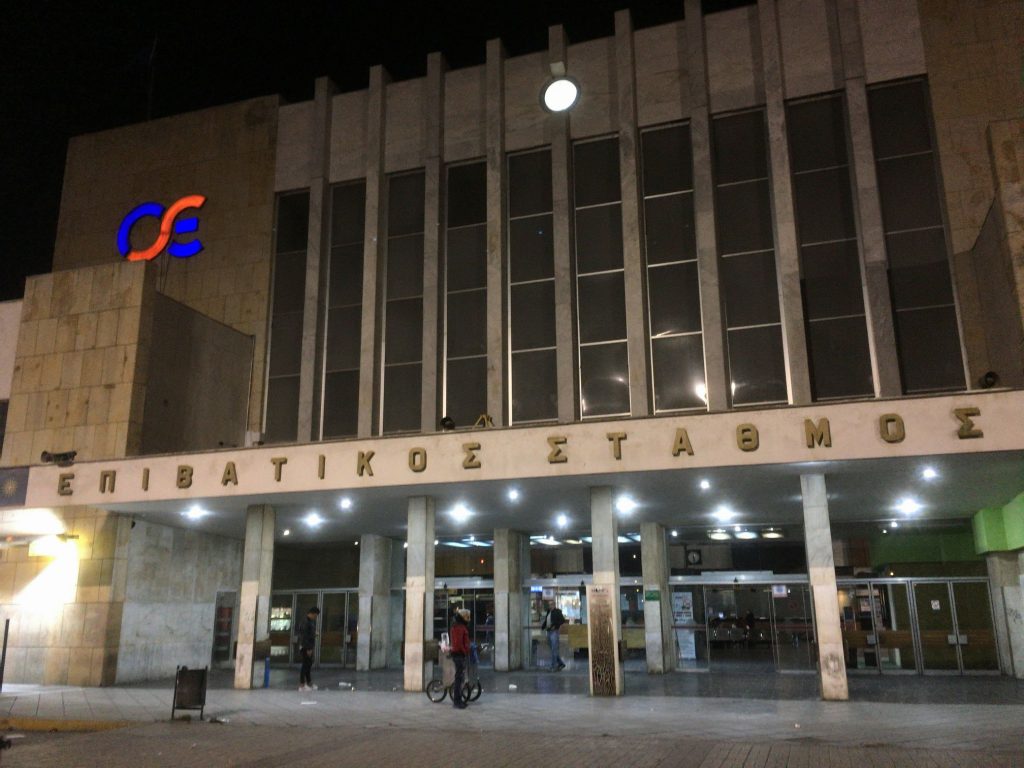 テッサロニキ駅